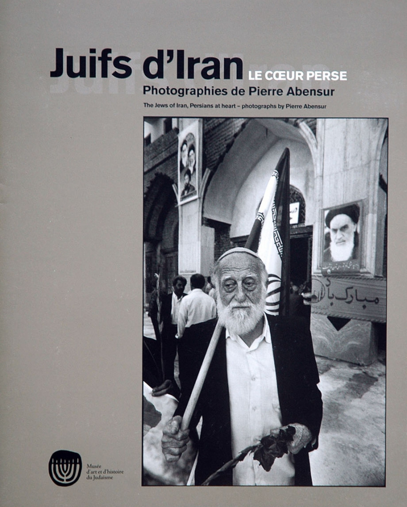 Iran Jews, Persians at heart.